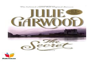 دانلود رمان راز اثر جولی گاروود با لینک مستقیم برای موبایل و کامپیوتر