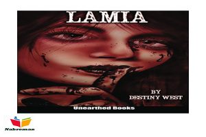 دانلود رمان لامیا با لینک مستقیم برای موبایل و کامپیوتر